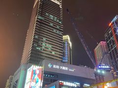 -芭菲盛宴·环球美食(解放碑英利国际店)
