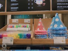 -巴黎贝甜(右安门店)