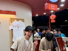 -港汇恒隆广场