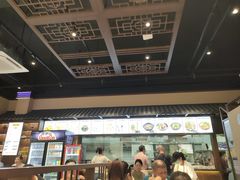 -大南门牛肉包子店