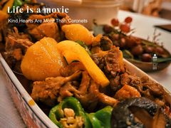 -龟兹KUCINA·新疆菜(前滩L+PLAZA店)