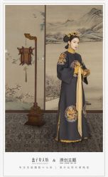 点击看大图 -盘子女人坊古装写真摄影(南京总店)