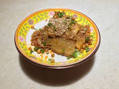 椒麻金钱肚-那家小馆•北京菜•烤鸭(中关村店)