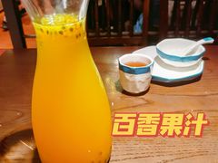 -食锦记·福建私房菜(浦西万达店)