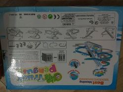 -东北玩具城(广厦摩卡公馆店)