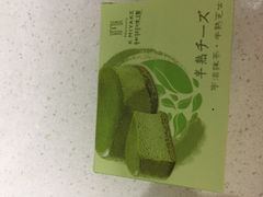 -罗森便利店(鱼市街店)