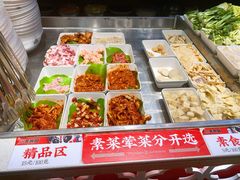 -天府国麻辣香锅(李沧万达店)