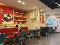 -宏状元现熬粥·京味菜(五棵松店)