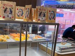 -奈雪的茶(湖滨银泰in77C区PRO店)