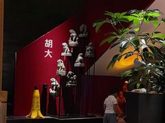 -胡大饭馆 24h(簋街总店)