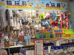 -BABIT巴比特宠物(MOMOPARK店)