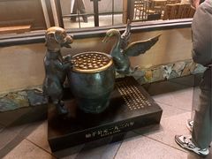 -缸鸭狗(天一广场店)