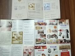 -上海公安博物馆