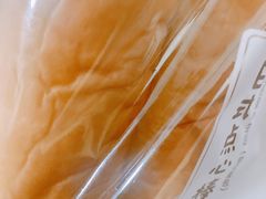 -皇冠幸福里动物奶油生日蛋糕(万达店)