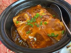 酿豆腐-客汀家宴·客家烟火 四季食材(集美店)