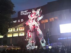 -台场海滨公园船码头