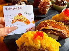 -昊·来了寿司(台湾街店)