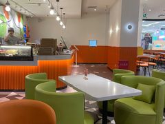 -油梨树 AVOCADO TREE(亮马桥店)