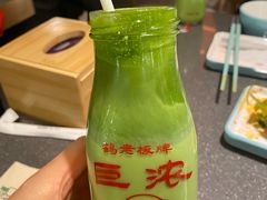 -鹤茶野所(上海首店)