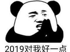 -CoCo都可(医学街店)