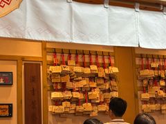 -Ramen满吉·豚骨拉面(丽园路店)