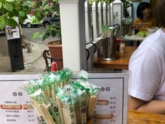 -小梁哥云吞面(黄贝岭店)