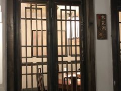 包房-花千醉(新街口店)