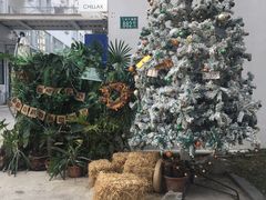 -CHILLAX轻乐时(侨建·Hi City店)