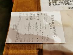 -佰家小厨·南京菜(夫子庙店)