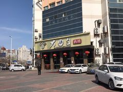 -大铁勺酒楼(宾水西道店)