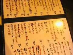 菜单-天手古舞居酒屋(889广场店)