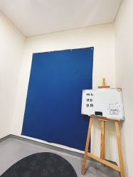 -杭州海亮医院 · 禾芸嘉医美中心