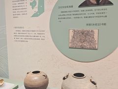 -中国京杭大运河博物馆