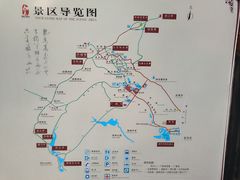 -敬亭山风景名胜区