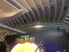 -堂会·KTV·自助餐·团建聚会(天河店)