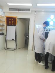 -派恩宜灰指甲鸡眼嵌甲手足癣