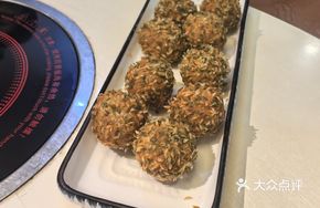 Salted Egg Yolk Meatballs