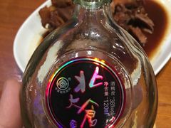 -金掌勺东北菜(格兰晴天店)