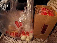 -爱德顺糕点食屋(利民道店)