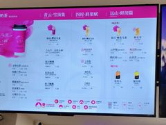 -霸王茶姬(正佳广场店)