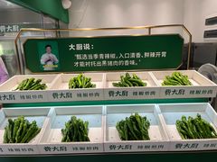 -费大厨辣椒炒肉(太平老街店)