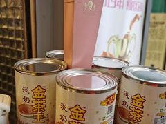 -香港鸳鸯王(西湖路店)