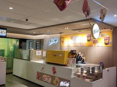 -麦当劳(静安寺店)