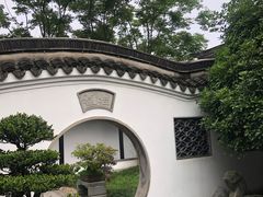 -绮园景区