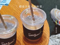 -Seesaw Coffee(苏州中心店)
