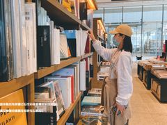 -茑屋书店(天目里店)