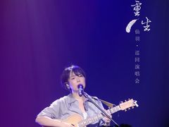 -MAO Livehouse(杭州店)