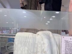 -福奈特洗衣洗鞋(莘谭路店)