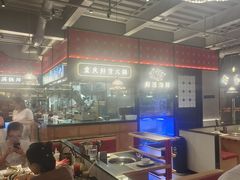 -廖掌柜·重庆鲜货火锅(上海首店)