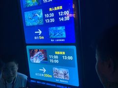 -波塞冬旅游度假区